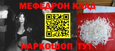 альфа пвп VHQ Лесосибирск