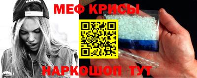 герыч Ликино-Дулёво