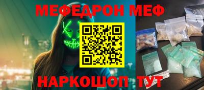 герыч Ликино-Дулёво