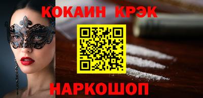 альфа пвп VHQ Лесосибирск