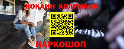 альфа пвп VHQ Лесосибирск