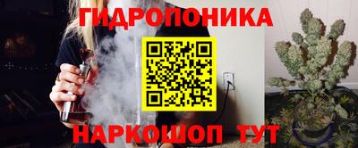 альфа пвп VHQ Лесосибирск