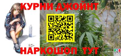 герыч Ликино-Дулёво
