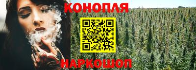 герыч Ликино-Дулёво