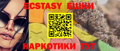 альфа пвп Ливны