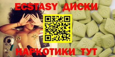альфа пвп Ливны