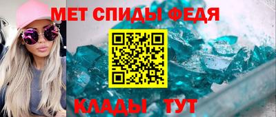 герыч Ликино-Дулёво