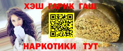 герыч Ликино-Дулёво