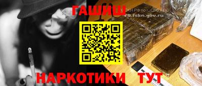 альфа пвп VHQ Лесосибирск