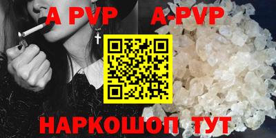 герыч Ликино-Дулёво