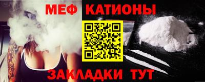 герыч Ликино-Дулёво