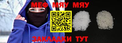 герыч Ликино-Дулёво