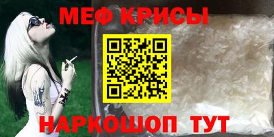 герыч Ликино-Дулёво